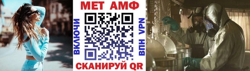 купить сайты Первомайск АМФ VHQ