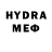 Меф мяу мяу 4 MMC Eldar Razzaxov
