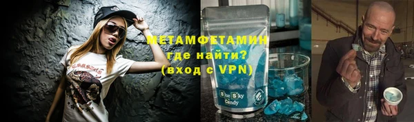 кокаин премиум Белоозёрский