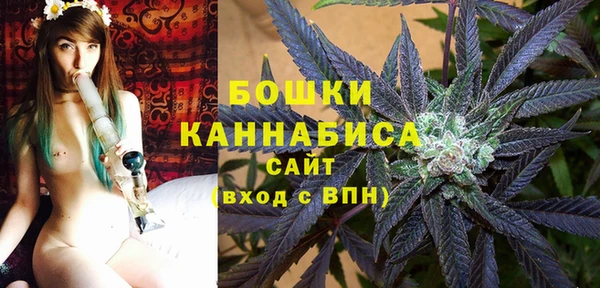 кокаин премиум Белоозёрский