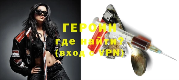 кокаин премиум Белоозёрский