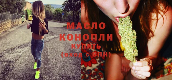 кокаин премиум Белоозёрский