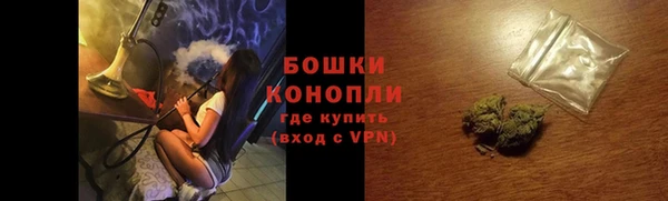 кокаин премиум Белоозёрский
