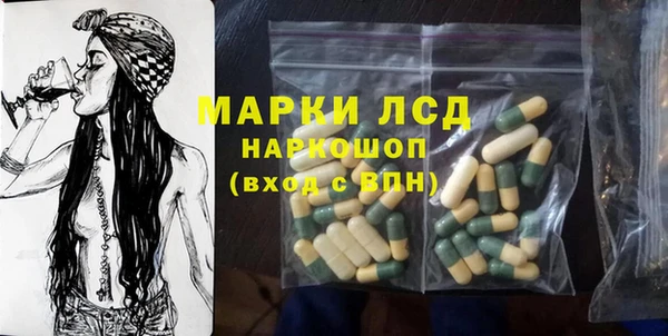 кокаин премиум Белоозёрский