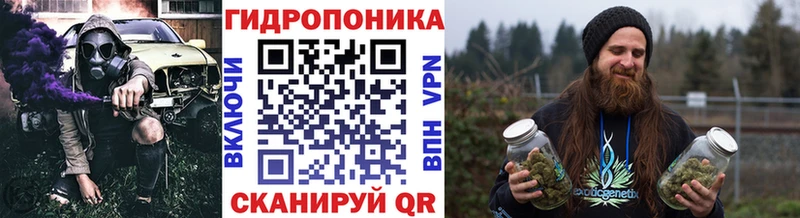 Конопля OG Kush  цены наркотик  Первомайск 